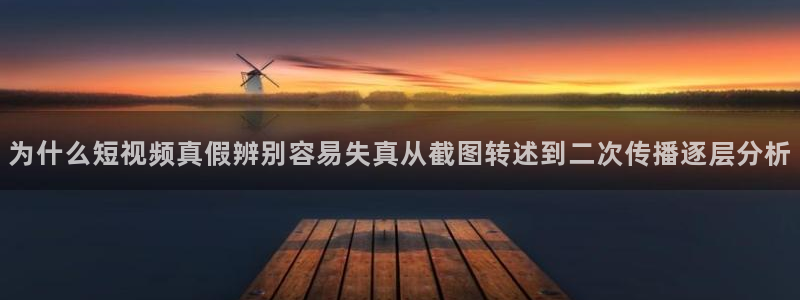 今日热点榜